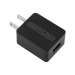 Power Cord Box with USB-C Wall Charger