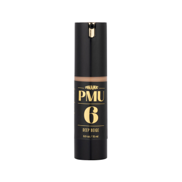 Dynamic PMU Pigments - Deep Beige 15 ml